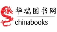 Chinebooks